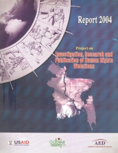 IMG_HRV Report 2004